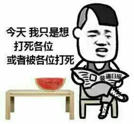 南浦羽毛球馆趣运动 南浦羽毛球馆趣运动