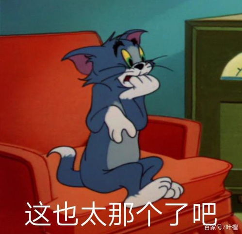  人财两空,房产证写了名字也不靠谱