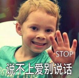  自古套路得人心,机智孕妈套路产检医生,就这样知道了宝宝性别