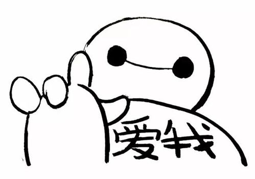  买就送,别说我没告诉你