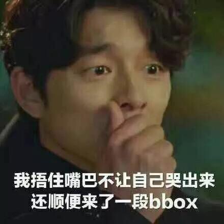  和不熟的人吃火锅会感觉放不开吗