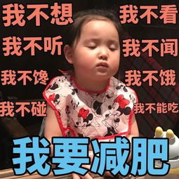  笑到呕吐现在的新闻都这么皮吗