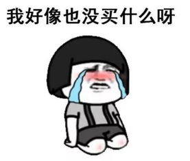  人均39546元拖后腿的厦门人先别哭,年底你还有几笔钱可以领