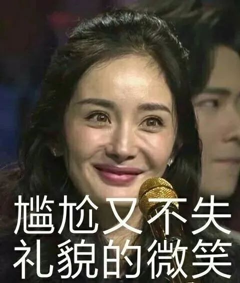 论各地的那些奇怪的建筑 论各地的那些奇怪的建筑