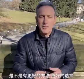 表情美国gif动态图美国表情包美国gif动图soogif表情 表情美国gif动态图美国表情包美国gif动图soogif表情