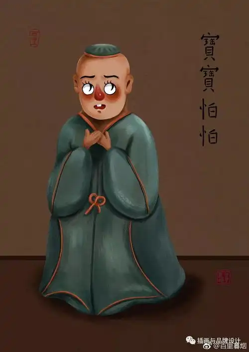 1000岁的文物表情包被央视转载,历史的海草舞皮皮怪来了 1000岁的文物表情包被央视转载,历史的海草舞皮皮怪来了