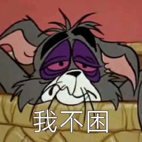 有哪些盛产梗和表情包的动漫 有哪些盛产梗和表情包的动漫