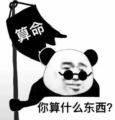 搞笑段子,今年回家还是一个人,父母彻底爆发了,一通安排相亲