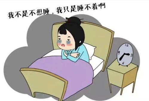  郭迎树脑病医院科室介绍临床医疗河南中医药大学第一附属医院