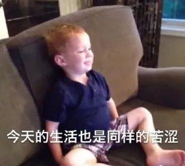 我生气男友什么事情都不和我讲,然后男友就和我杠上了... 我生气男友什么事情都不和我讲,然后男友就和我杠上了...