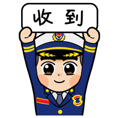  号外蓝朋友表情包上线啦快来下载