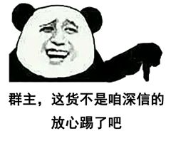  深信小鲜肉开学在即这几则内容你一定要知道