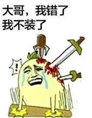 最怕空气突然安静,最怕众泰穷追不舍 最怕空气突然安静,最怕众泰穷追不舍