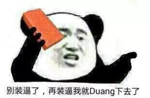  为了致敬影史第一大烂片,他专门拍了一部电影