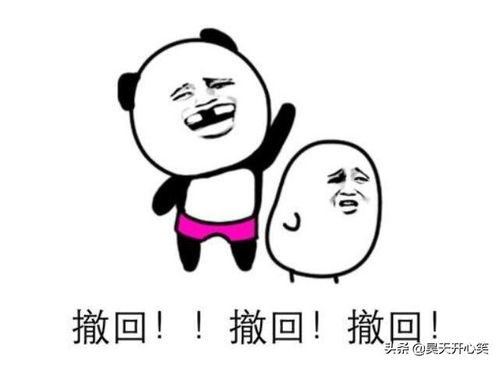  开心一笑婆婆炖了鱼让我去吃,老公说我妈这辈子,做鱼最拿手