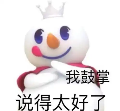 蜜雪冰城销量前10别就知道柠檬水,这几款小姐姐们的最爱 蜜雪冰城销量前10别就知道柠檬水,这几款小姐姐们的最爱