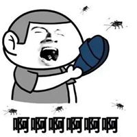 蚊子的表情包 蚊子的表情包