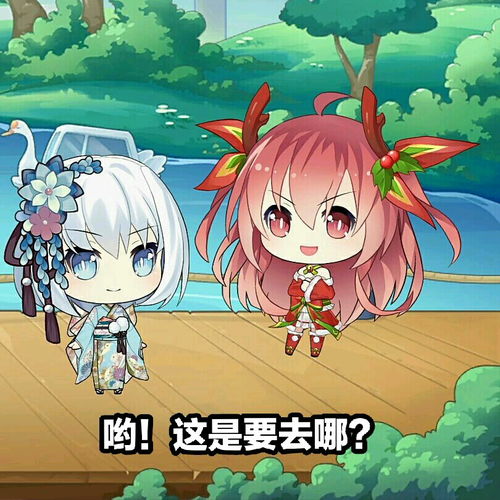 表情包大作战合成版本美