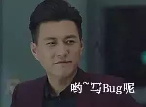  心塞成都平均年终奖5962元你发了多少