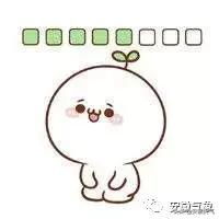  五一假期前安徽迎大范围降水明后天局地有暴雨
