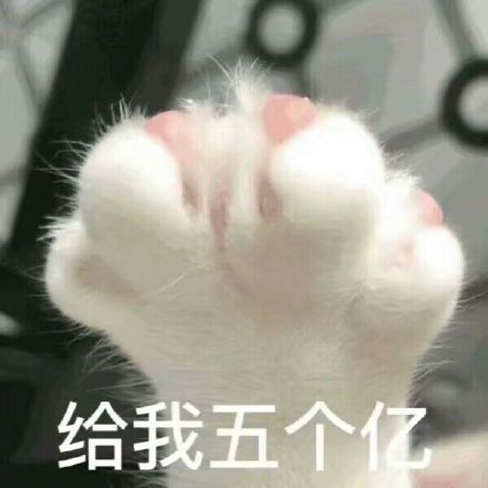 五个卧槽表情包五个卧槽微信表情包五个卧槽qq表情包发表情fabiaoqing.com 五个卧槽表情包五个卧槽微信表情包五个卧槽qq表情包发表情fabiaoqing.com