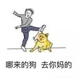  吵个架,自己发挥的不够尽兴还笑场了