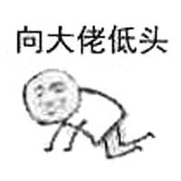  pwa添加应用至桌面及分享