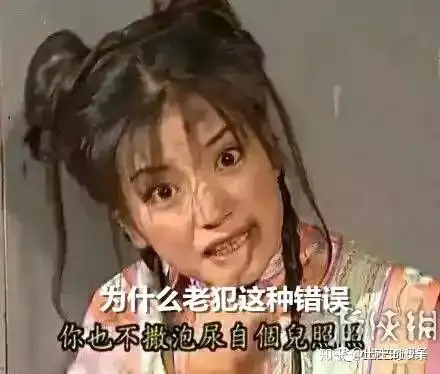 颜值与美味兼具的香辣蛙,做法竟然如此简单 颜值与美味兼具的香辣蛙,做法竟然如此简单