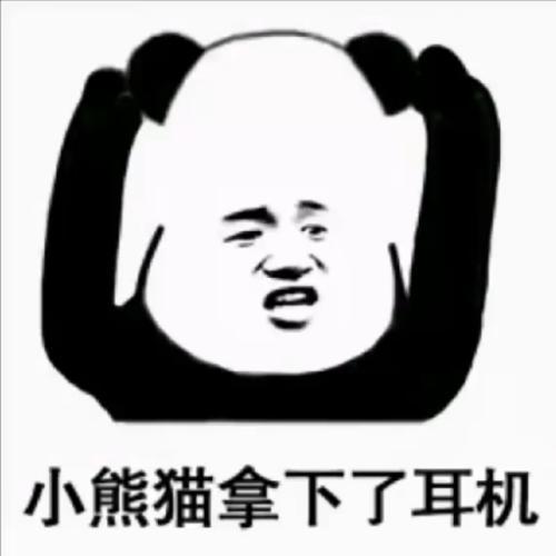  开心一笑最近媳妇的形象在俺脑海中是模糊的,认识媳妇4年了