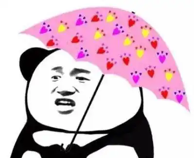  刚刚发布国庆8天假期的天气预报来了