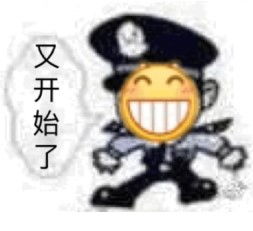  小黄脸熊猫头表情图片小黄脸熊猫头表情包大全心愿游戏