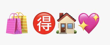  当emoji灵动表情遇上文明元素,一场脑洞大开的猜字游戏开始