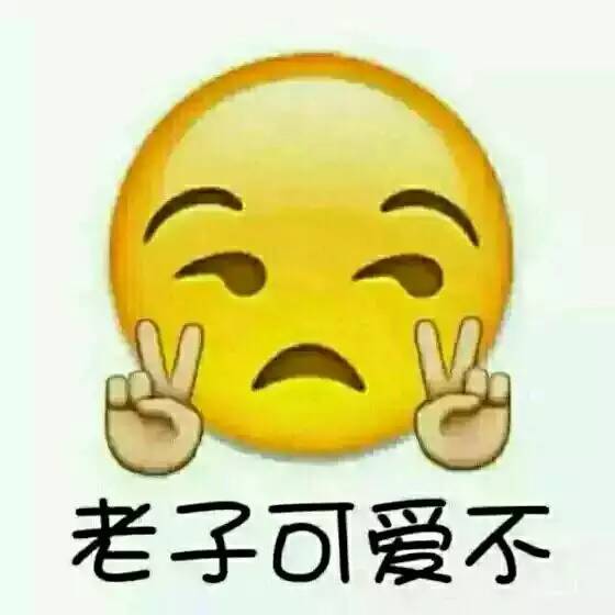  老司机国庆带你飞速成玩转朋友圈攻略