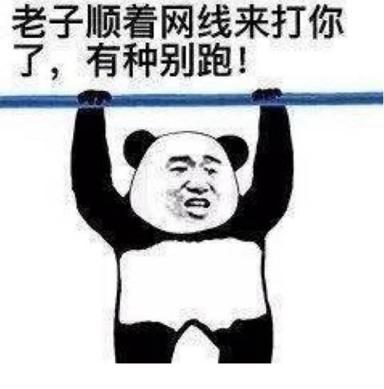  在游戏中你有过哪些被队友反水,坑得妈妈都不认识的经历