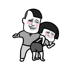 这种天气我只想约泡来自世界温泉之都重庆的邀请 这种天气我只想约泡来自世界温泉之都重庆的邀请