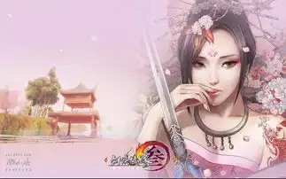如果有一天魔兽老去谁来承接我们的情怀 如果有一天魔兽老去谁来承接我们的情怀