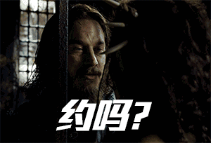 电影 gif表情包微信表情