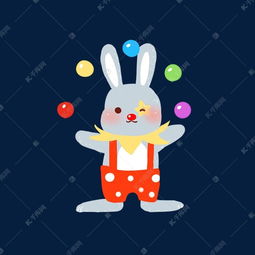  可爱小灰兔小丑抛球插画素材图片免费下载千库网
