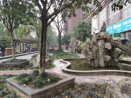  塞纳河畔