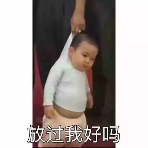  阴雨天即将结束但4度低温还有3天抵达战场,颤抖吧,龙州人