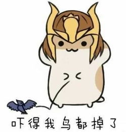 女子吃糖炒栗子,刚进嘴就炸了很多东莞人都喜欢这样吃 女子吃糖炒栗子,刚进嘴就炸了很多东莞人都喜欢这样吃