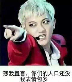  从青岛走出去的名人竟有这么多这才是人杰地灵