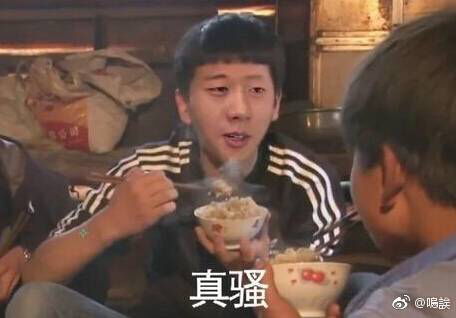  在瓜组你最不想吃什么瓜