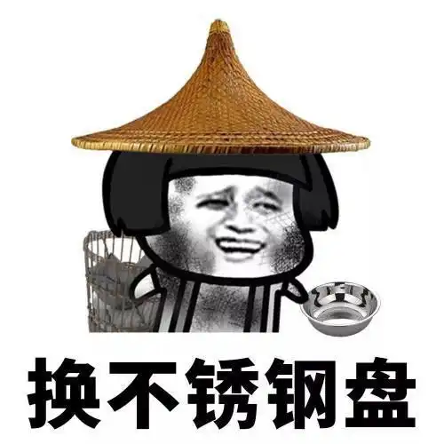  搞笑gif段子美女你是看见了什么了吗吓成这样老爸