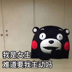  亲吻你喜欢的人时你在想些什么