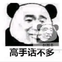  银城教育机构怎么样