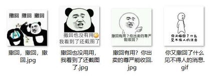  程序员的第一款表情包,你值得拥有