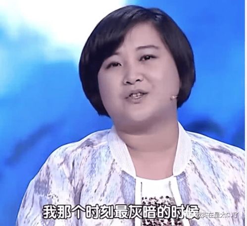  这片子怎么这样子啊