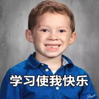  尬笑男孩表情包微信头像图片大全