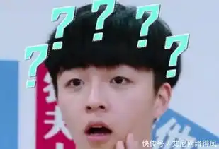  鹿晗带街舞团pk跑男团林俊杰陈立农飙歌技奔跑嘉年华太期待